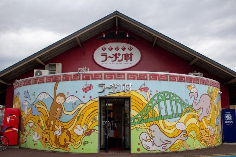 一心　ラーメン村店のアルバイト・バイト求人情報-02