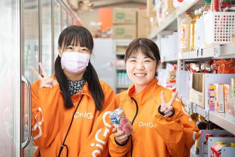 鬼速ネットスーパーONIGO 加古川店のアルバイト・バイト求人情報-02