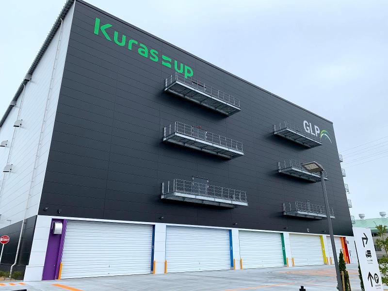 クラスアップ株式会社の求人・転職情報