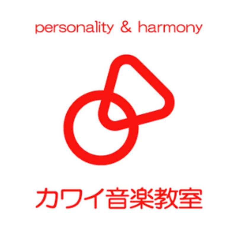 株式会社河合楽器製作所 カワイ音楽教室　ユニゾンモール東中野のアルバイト・バイト求人情報-04