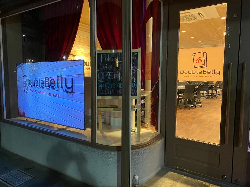 株式会社ウェルホワイトのアルバイト・バイト求人情報-04