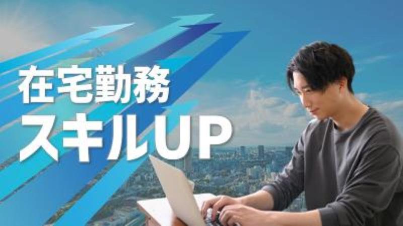 合同会社Estrellaのアルバイト・バイト求人情報-09