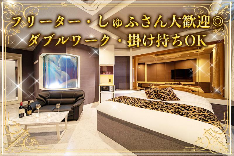 ホテルグランレオン守山のアルバイト・バイト求人情報-02