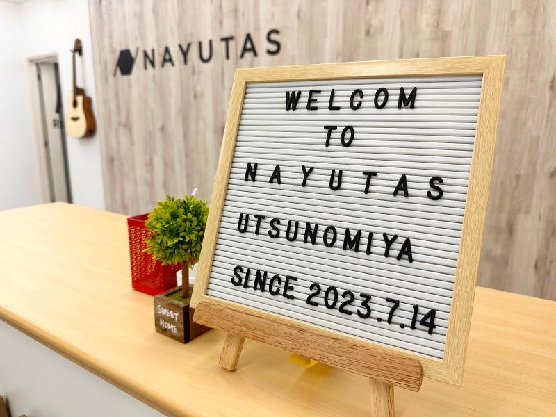 ボイストレーニング&ダンスNAYUTAS宇都宮校のアルバイト・バイト求人情報-04