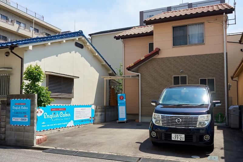 ソブリンパートナーズ株式会社の求人・転職情報