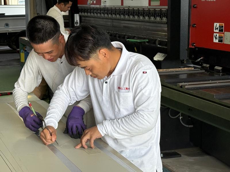 株式会社梅山工業所の求人・転職情報