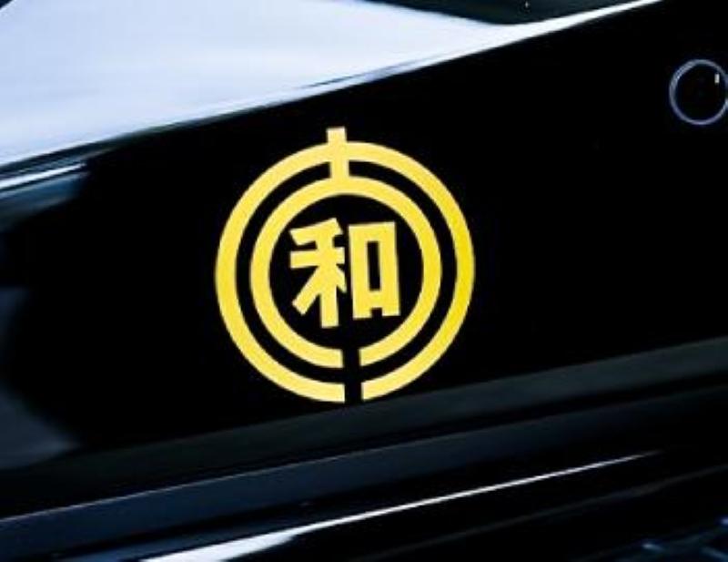 大和自動車交通江東株式会社 本社営業所のアルバイト・バイト求人情報-05