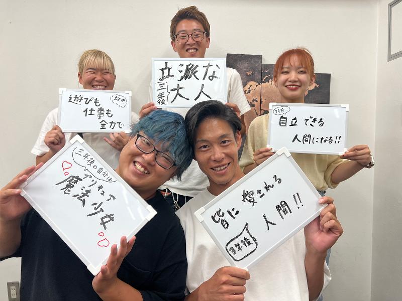 株式会社アシスト　関西支社のアルバイト・バイト求人情報-02