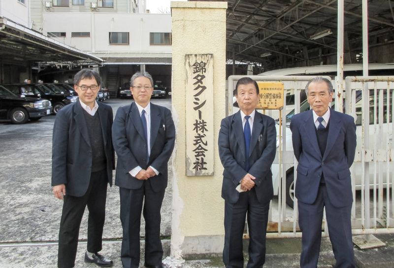 錦タクシー株式会社のアルバイト・バイト求人情報-02