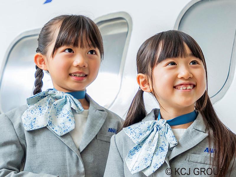 キッザニア甲子園(KCJ GROUP 株式会社)のアルバイト・バイト求人情報-04