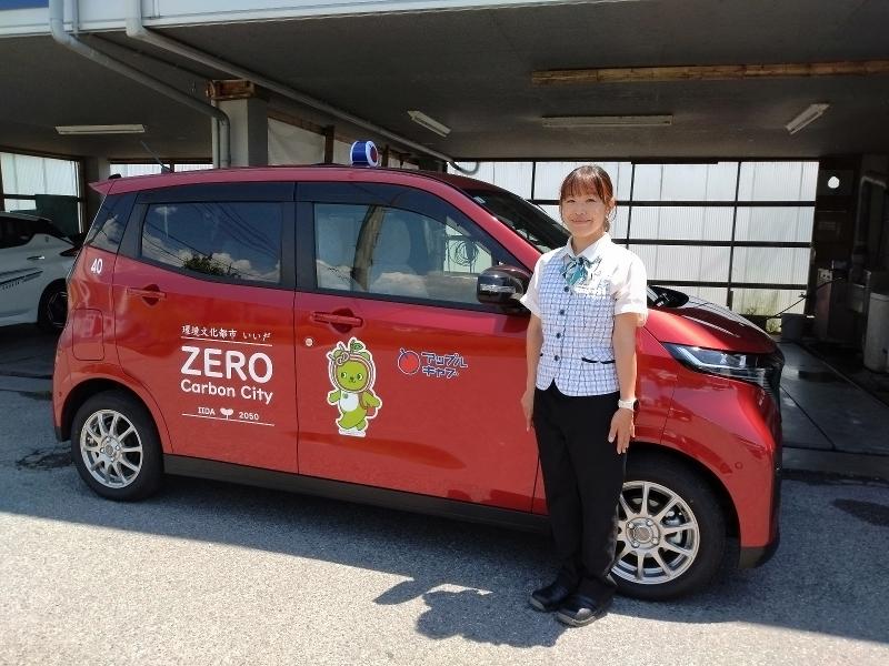 アップルキャブ 南信州広域タクシー有限会社の求人情報