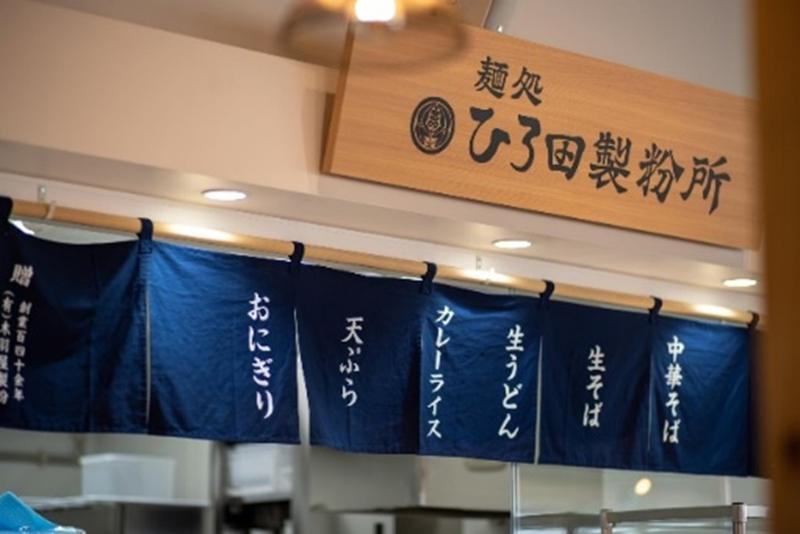 株式会社たなつものカンパニーの求人・転職情報