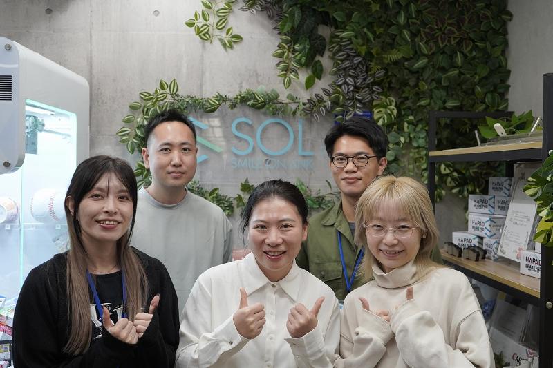 株式会社エスオーエルの求人・転職情報