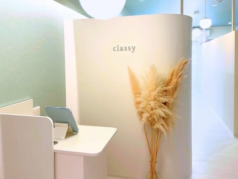 CLASSYのアルバイト・バイト求人情報-03