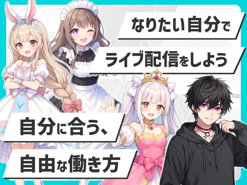 HSソリューション合同会社のアルバイト・バイト求人情報-03