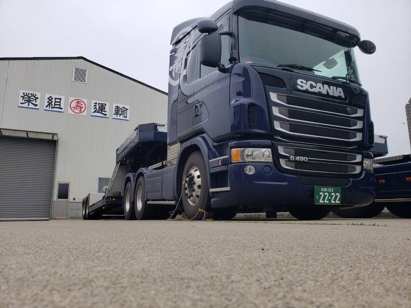 栄組運輸株式会社のアルバイト・バイト求人情報-02