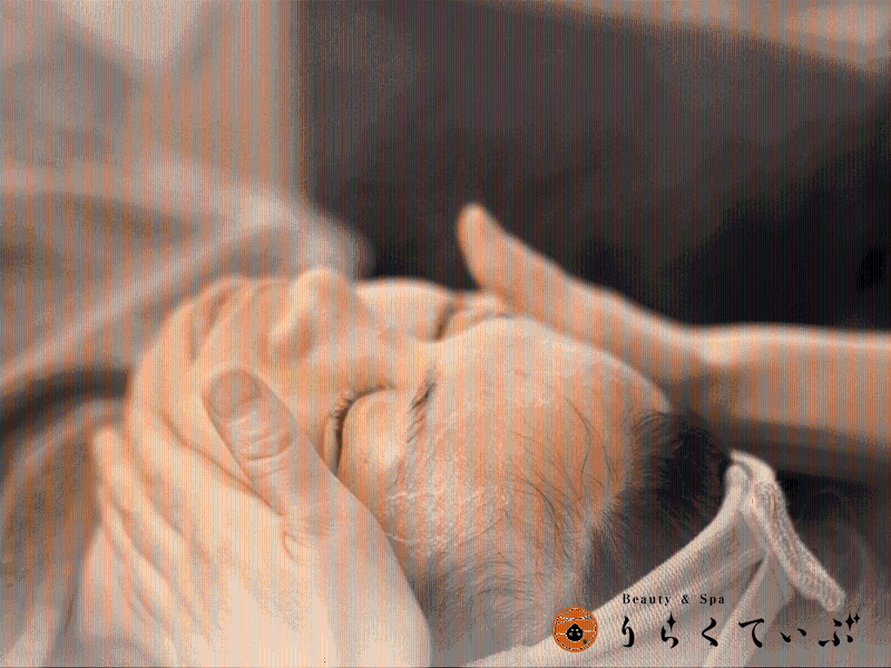 Beauty&Spa りらくてぃぶのアルバイト・バイト求人情報-04