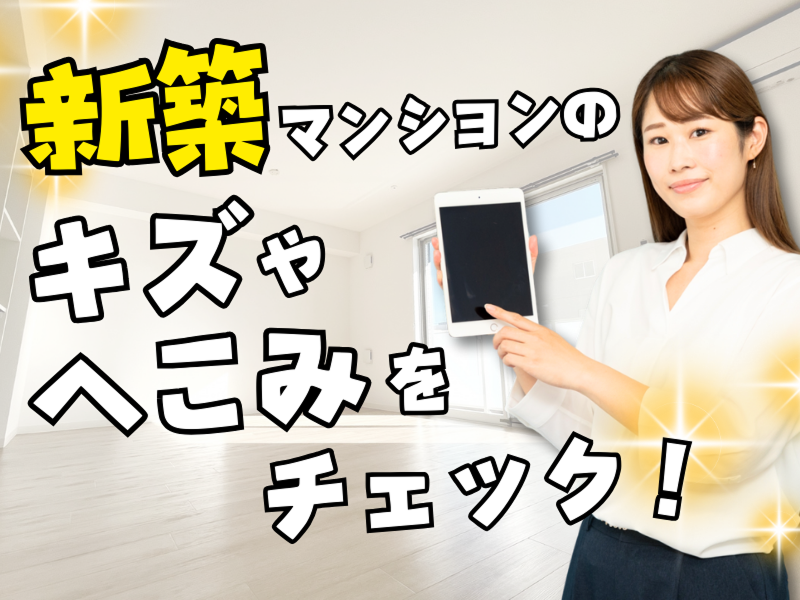 株式会社アドバンスト・メディアの求人・転職情報