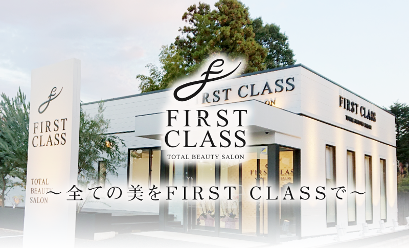 FIRST CLASSのアルバイト・バイト求人情報-02