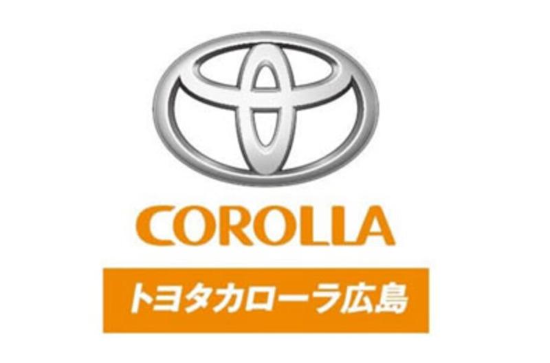 トヨタカローラ広島株式会社 矢野店のアルバイト・バイト求人情報-01