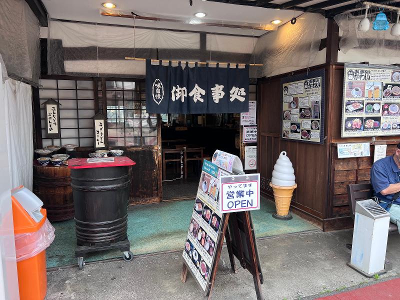 (有)川合商店のアルバイト・バイト求人情報-03
