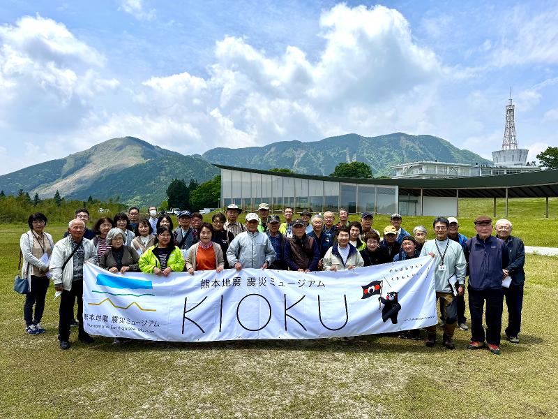 一般社団法人みなみあそ観光局のアルバイト・バイト求人情報-04