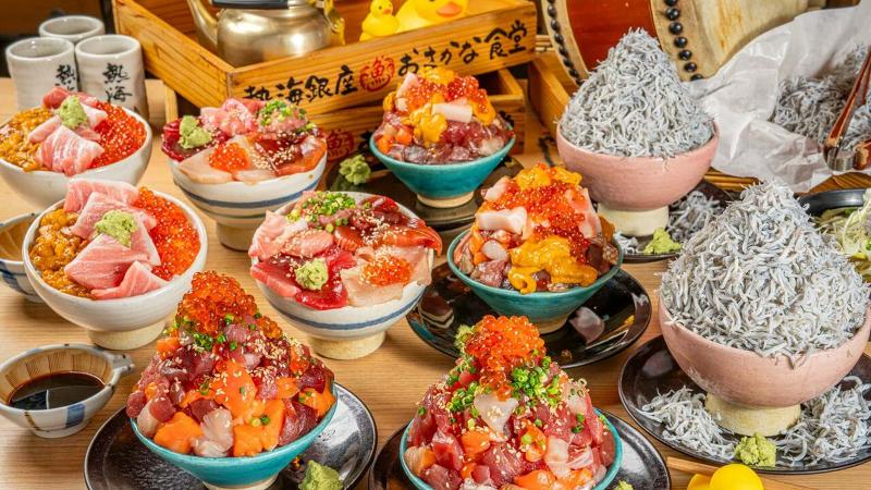熱海銀座おさかな食堂の求人・転職情報