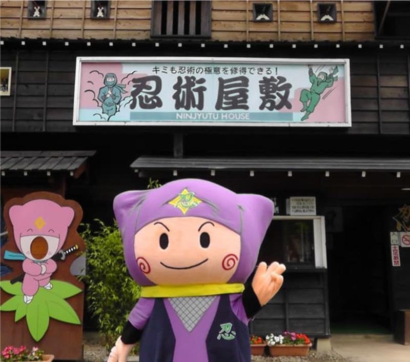 株式会社キッズフォレストかすけのアルバイト・バイト求人情報-02