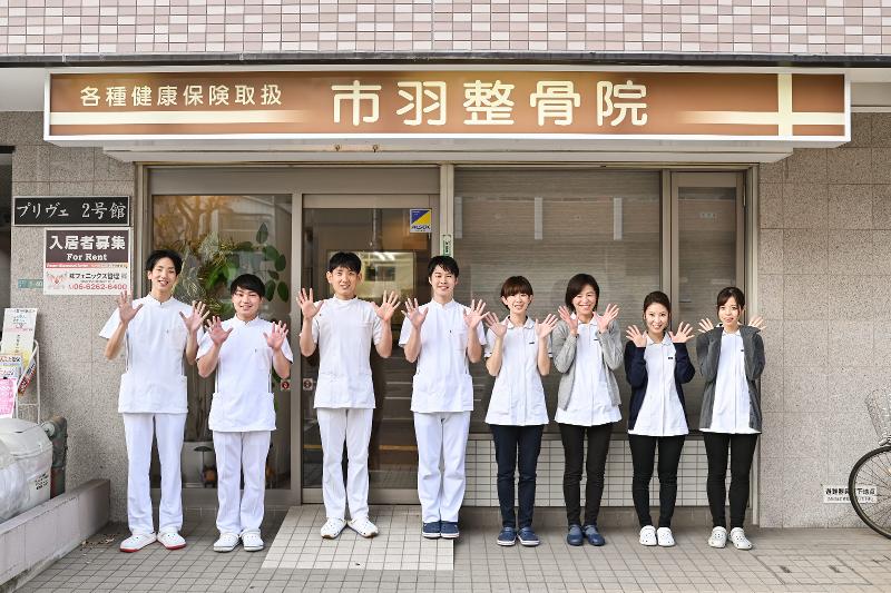 株式会社グラッドユーケイムの求人・転職情報