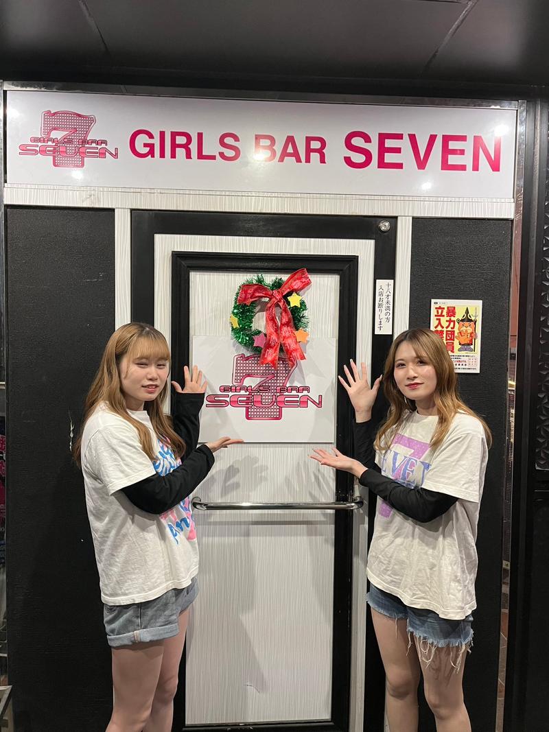 Girls Bar SEVEN(ガールズバー セブン)のアルバイト・バイト求人情報-04