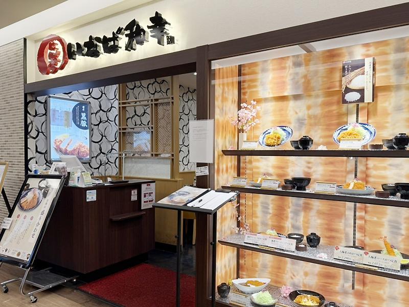 和幸株式会社 =とんかつ専門店として海外のお客様からも知名度大=のアルバイト・バイト求人情報-04