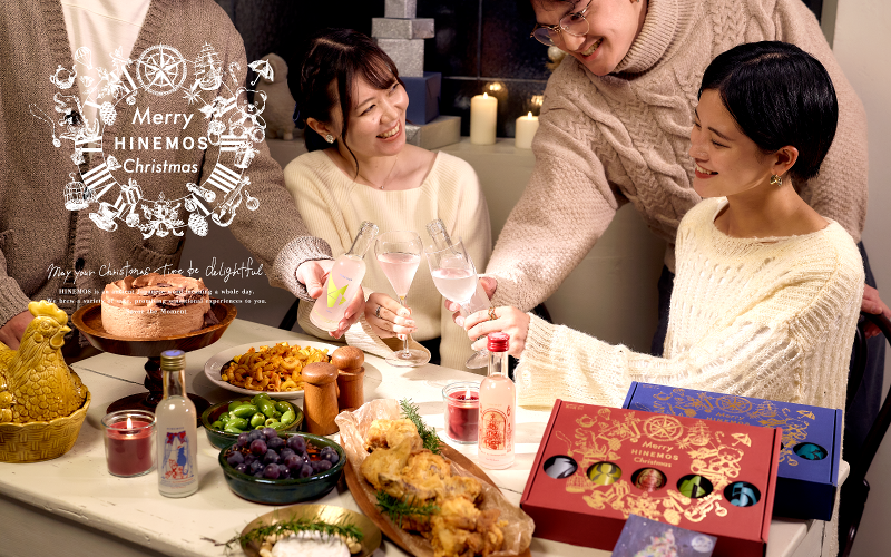 株式会社RiceWine(ルミネ川越)のアルバイト・バイト求人情報-05