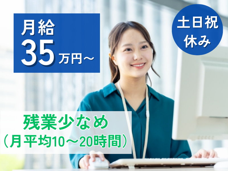 株式会社セレクティの求人・転職情報