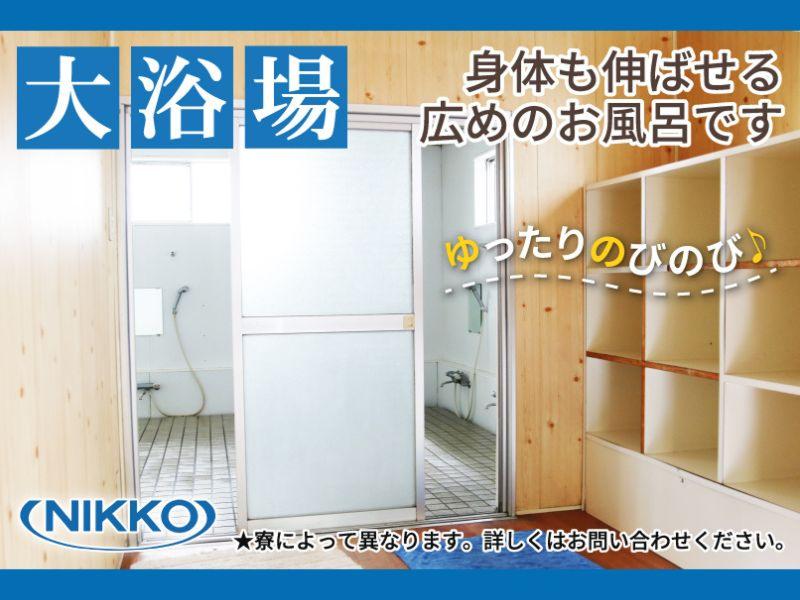 株式会社ニッコーのアルバイト・バイト求人情報-05