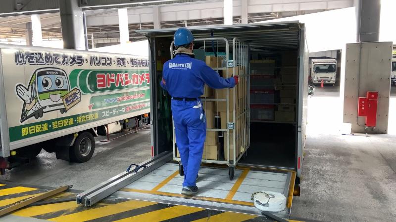 株式会社多摩流通 南八王子営業所のアルバイト・バイト求人情報-02