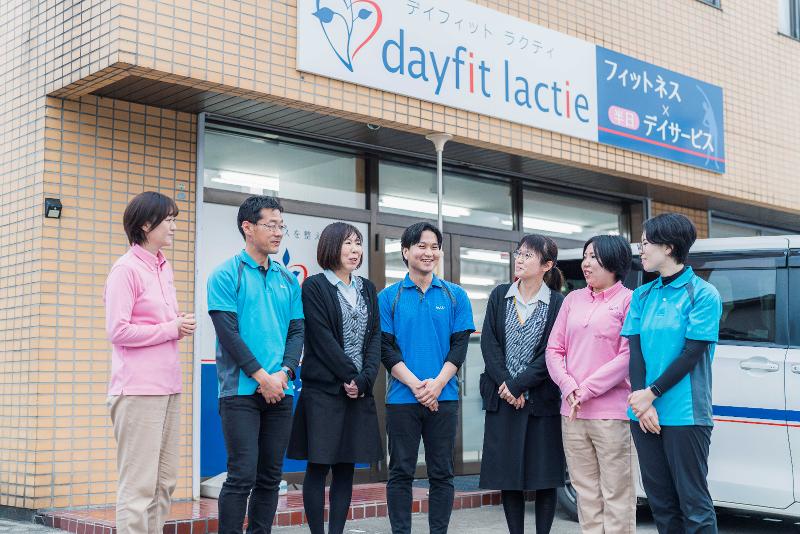 有限会社あいの求人・転職情報