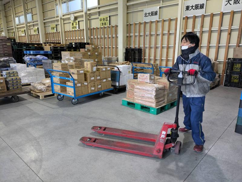 久留米運送株式会社のアルバイト・バイト求人情報-04