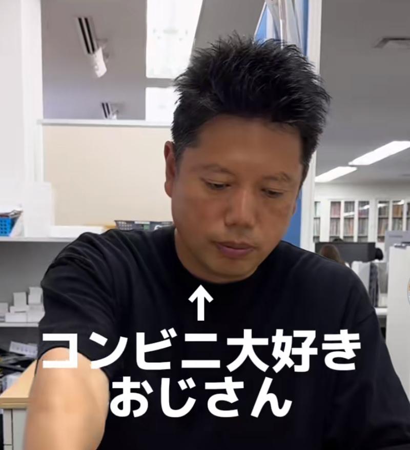 株式会社みんななかよくのアルバイト・バイト求人情報-03