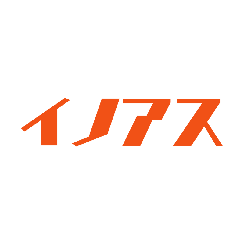 (株)イノアスの求人・転職情報