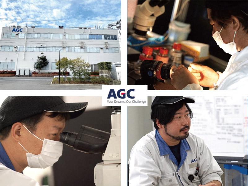 AGCマイクロガラス株式会社の求人・転職情報