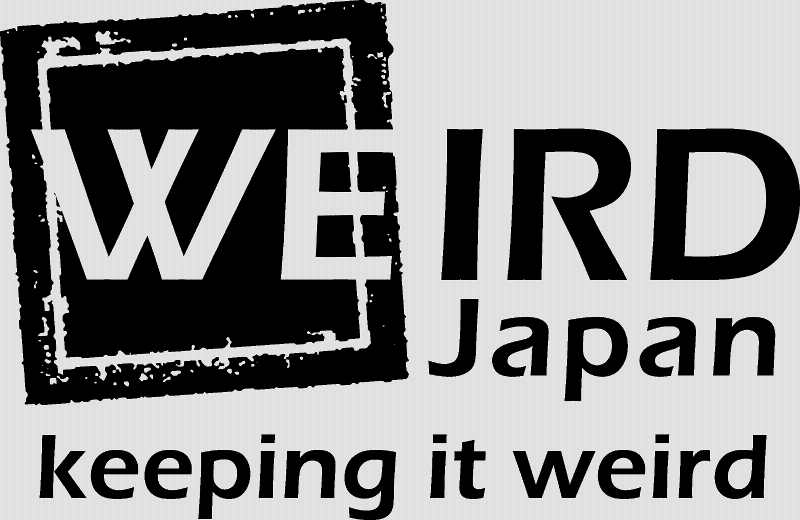株式会社ウィアードジャパンの求人・転職情報