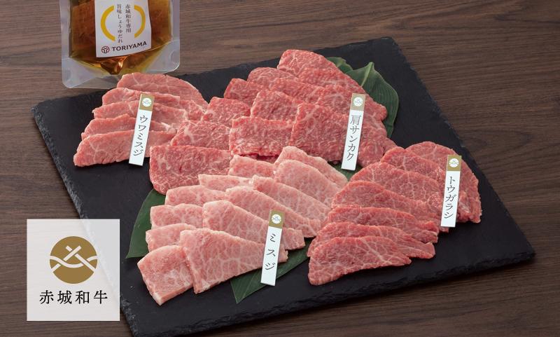 鳥山畜産食品株式会社の求人・転職情報