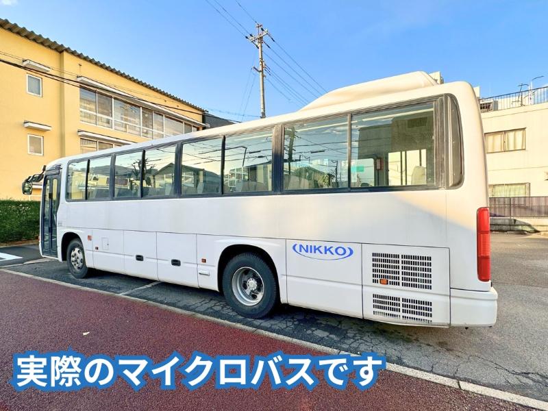 株式会社ニッコーの求人・転職情報