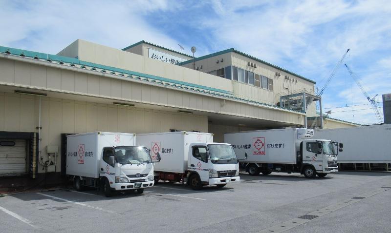 株式会社サン食品のアルバイト・バイト求人情報-02