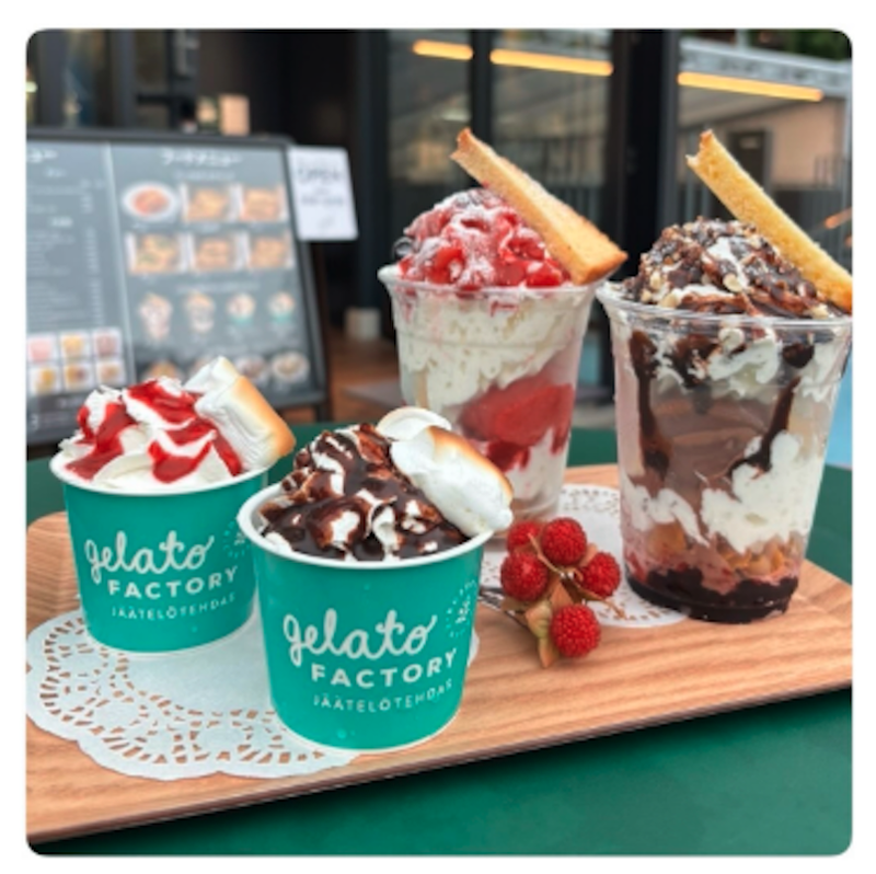 ロバーツコーヒー 麻布十番店のアルバイト・バイト求人情報-03