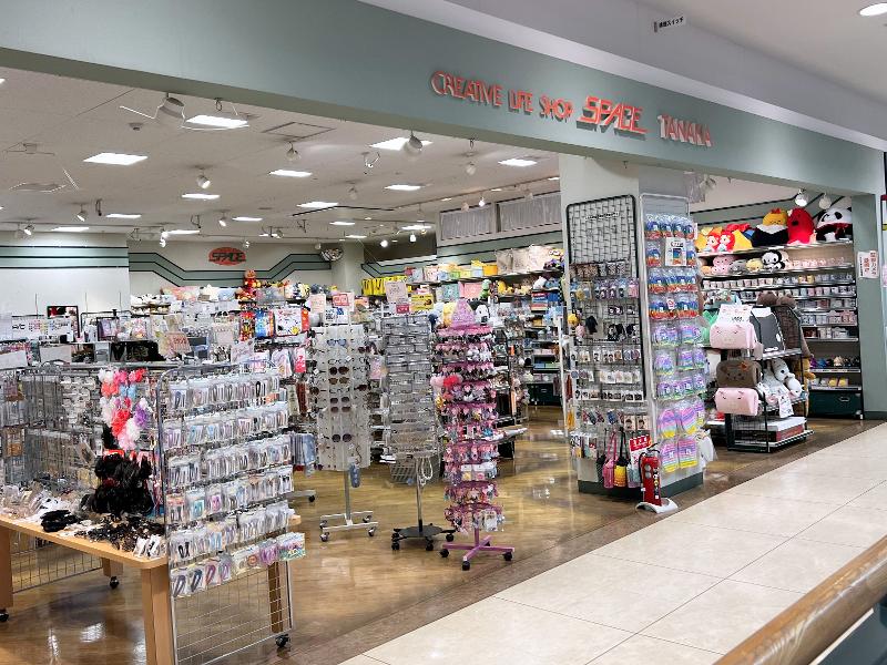スペース田中 フジグラン中村店のアルバイト・バイト求人情報-02