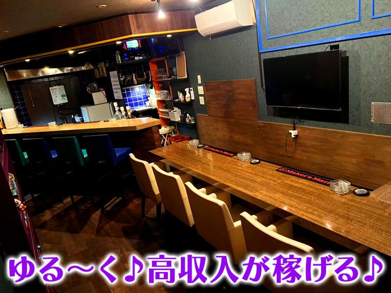 LOUNGE BAR OZのアルバイト・バイト求人情報-02