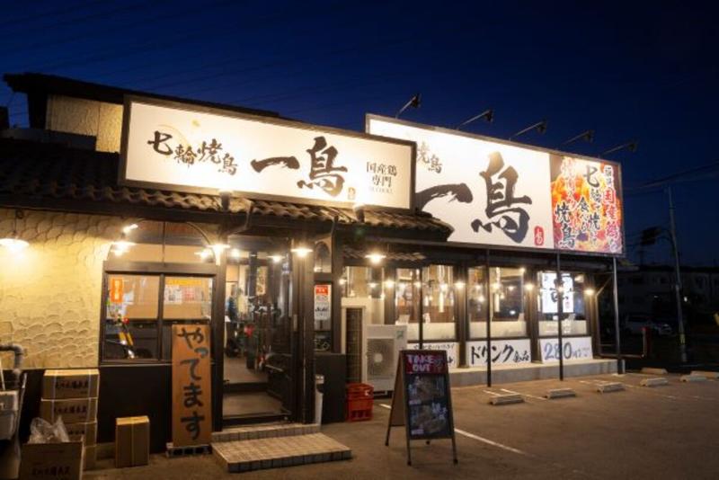 松原店の求人・転職情報