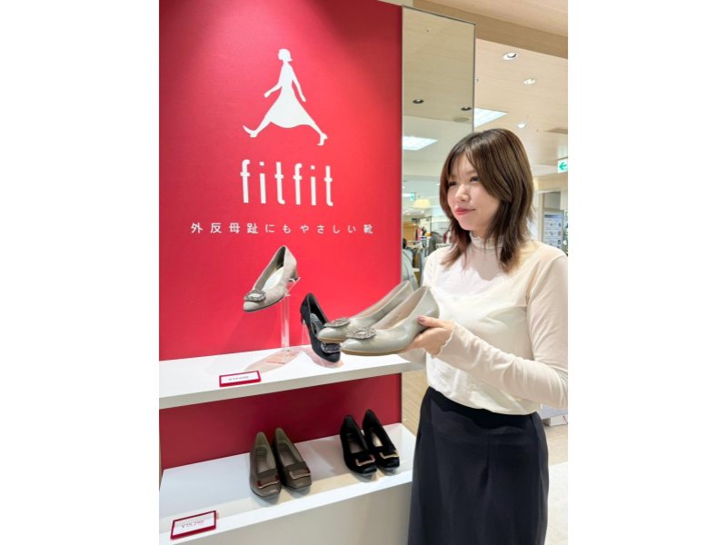 シューズショップ fitfit ホワイティ梅田店のアルバイト・バイト求人情報-02