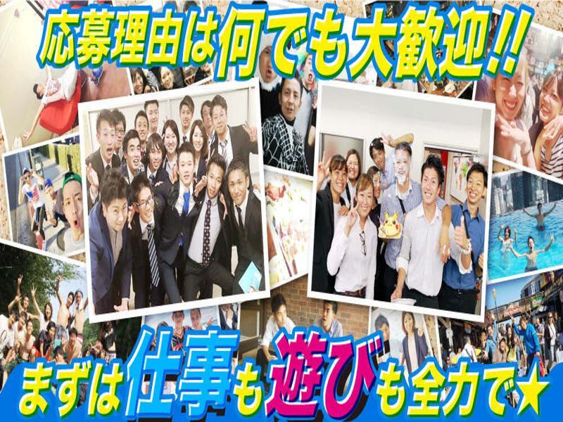 (株）ビックシップの求人・転職情報